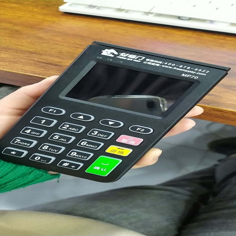 嘉联pos机客服电话是什么