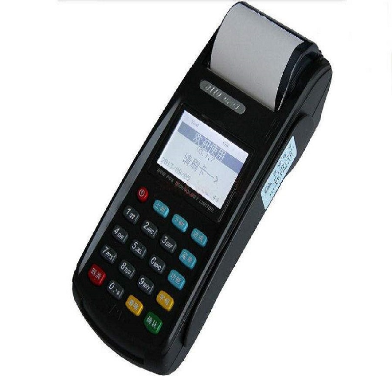 中付pos机人工服务电话是多少？