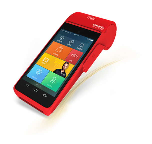 金融pos机客服电话是什么？