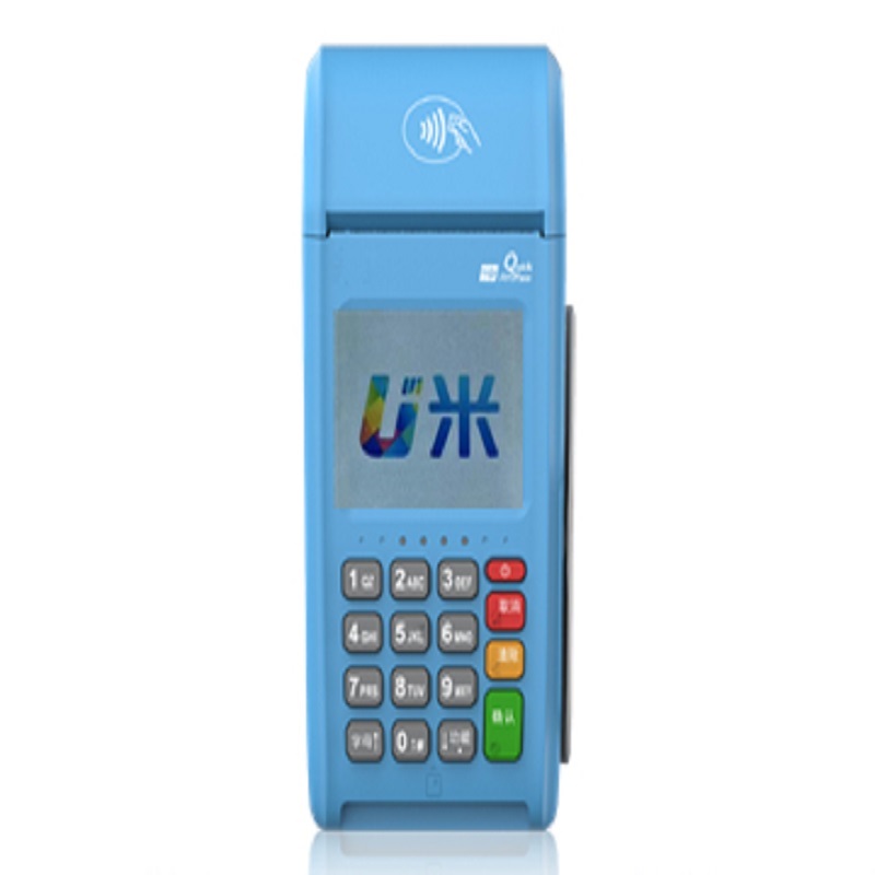 全意付pos机人工服务电话是多少？