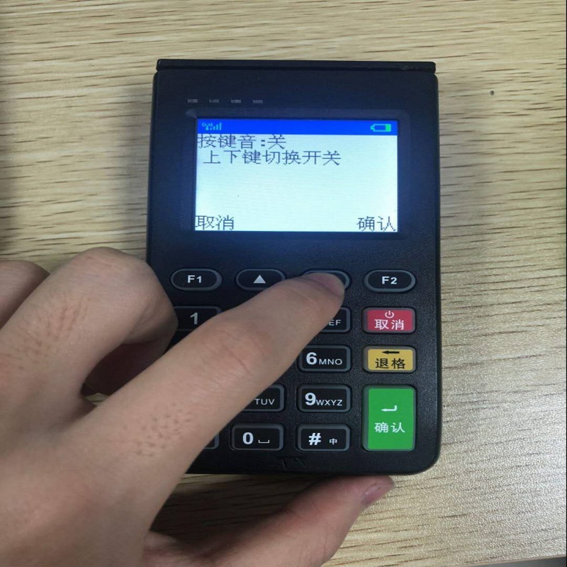 乐势通pos机人工服务电话是什么？