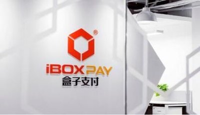 盒子科技POS机人工客服电话是多少？