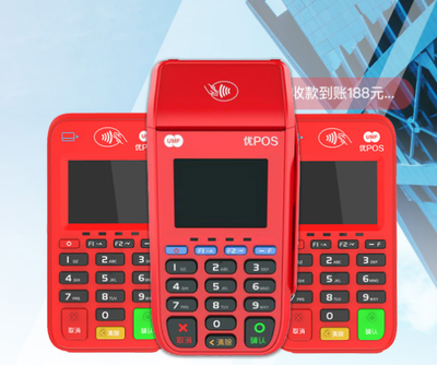 联动优势POS机人工客服电话是多少？