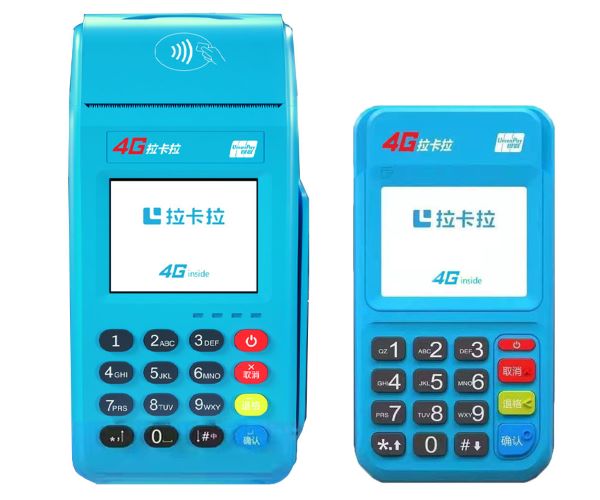 拉卡拉POS机人工客服电话是多少？