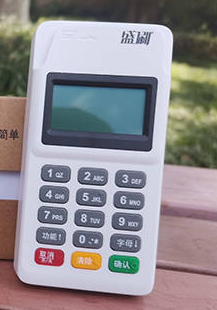 盛刷POS机人工客服电话是多少？