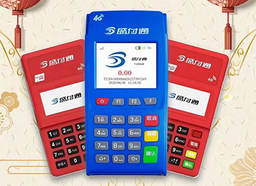 盛店宝POS机刷卡不到账怎么办？