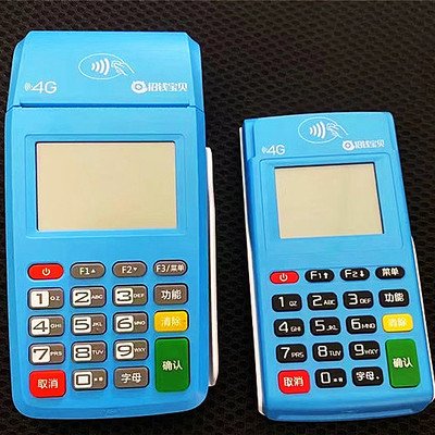 鲲鹏支付POS机人工服务电话是多少？