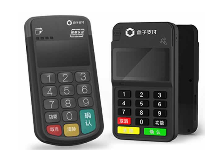 盒子支付POS机 盒子支付POS机