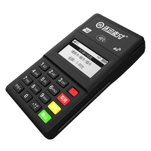 环迅POS机人工服务电话是多少？