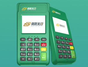 刷新支付POS机人工客服电话是多少？