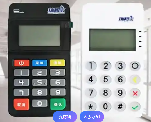 瑞和宝POS机全国400电话是多少？