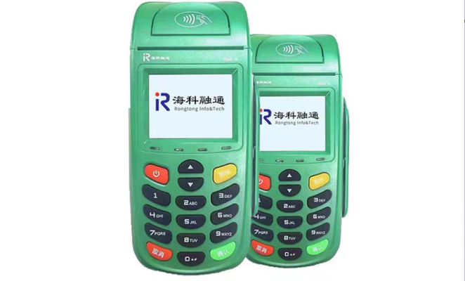 海科融通POS机全国客服电话是多少？